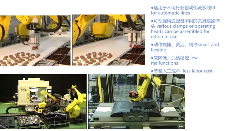 机械手气动系统维护技巧
